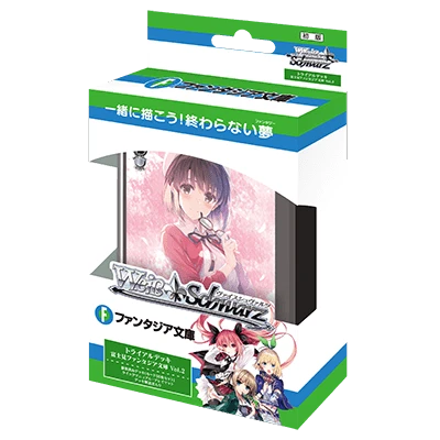 Weiss Schwarz: Fujimi Fantasia Bunko Vol.2 (Japanese) Trial Deck+