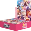 Weiss Schwarz: Uma Musume Pretty Derby (Japanese) Booster Box
