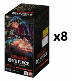 Bandai One Piece: Wings Of The Captain Double Pack Set Vol. 3 [DP-03] [x8] Sealed Display