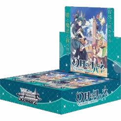 Weiss Schwarz: Genjitsu No Yohane -SUNSHINE In The MIRROR- (Japanese) Booster Box