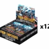 Bandai One Piece: Emperors In The New World (OP09) [x12] Booster Case